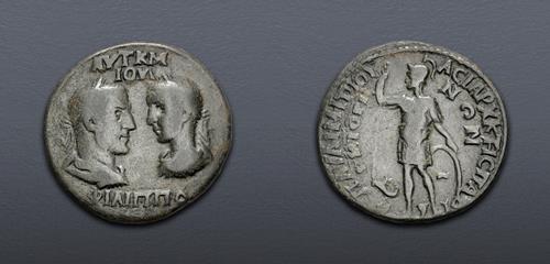 Lot 656 image