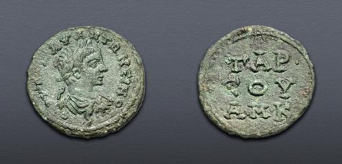 Lot 679 image