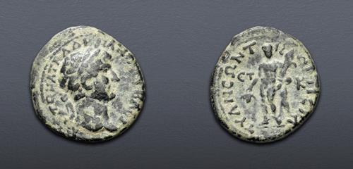 Lot 701 image