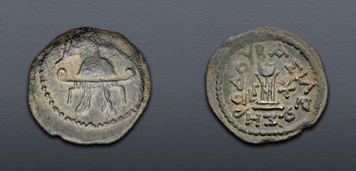 Lot 726 image