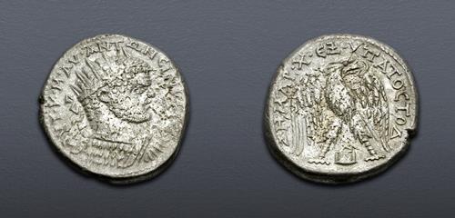 Lot 742 image
