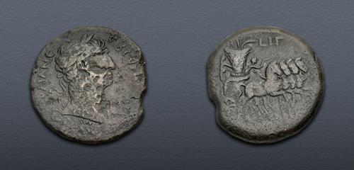 Lot 756 image