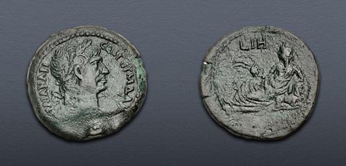 Lot 761 image