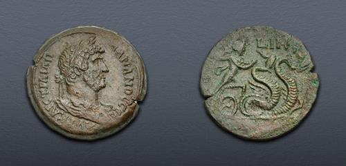 Lot 767 image