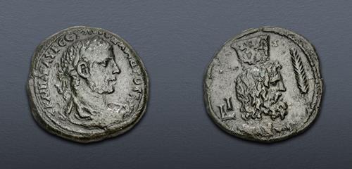 Lot 784 image