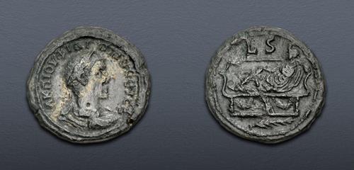 Lot 791 image