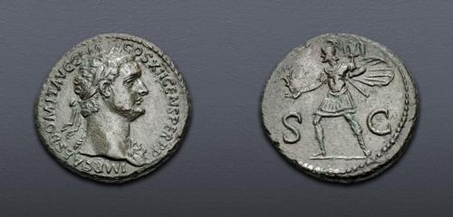 Lot 1063 image