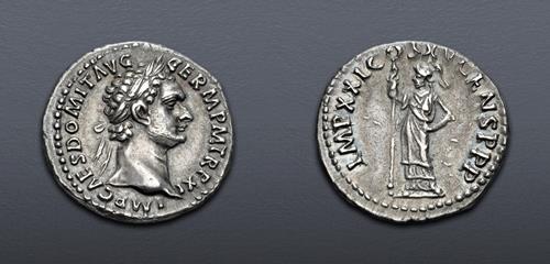 Lot 1064 image