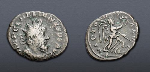 Lot 1148 image