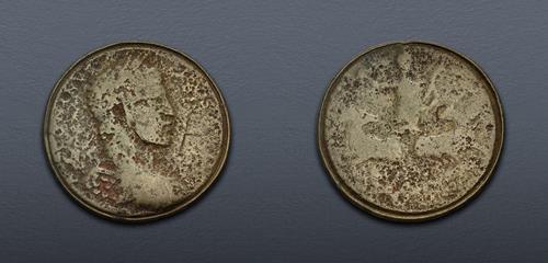 Lot 1232 image