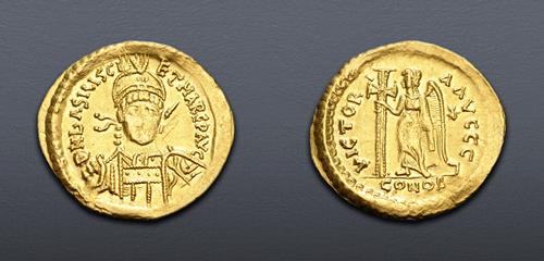 Lot 1241 image