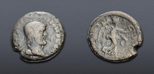 Lot 1245 image
