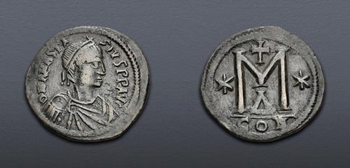 Lot 1248 image