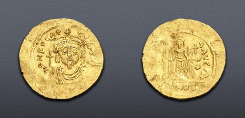Lot 1261 image
