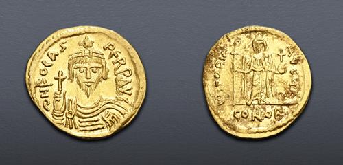 Lot 1262 image