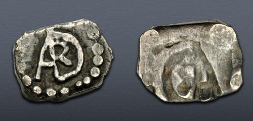 Lot 1306 image