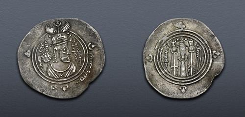 Lot 1327 image