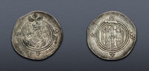 Lot 1329 image