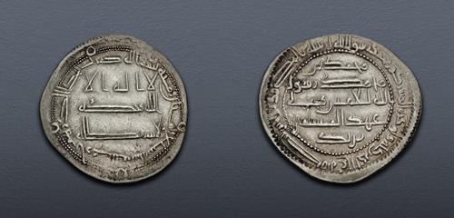 Lot 1331 image