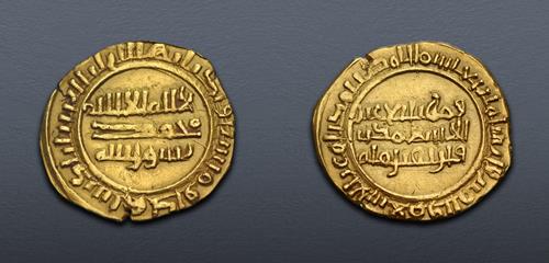 Lot 1332 image