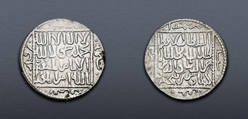 Lot 1334 image