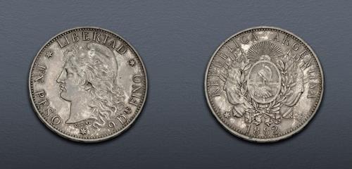 Lot 1342 image