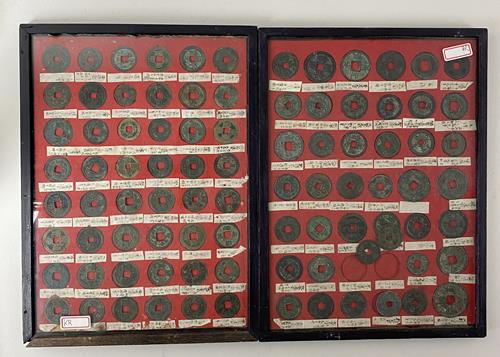 Lot 1362 image