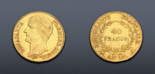 Lot 1379 image