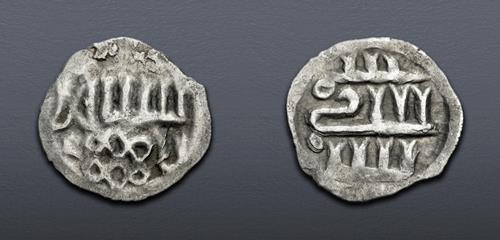 Lot 1410 image