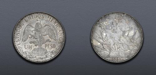 Lot 1428 image