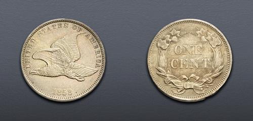 Lot 1463 image