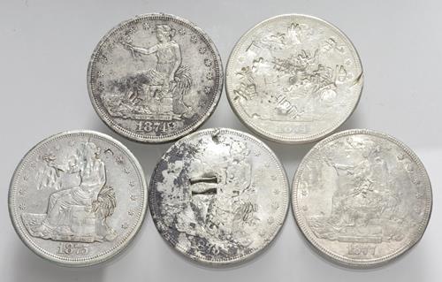 Lot 1472 image