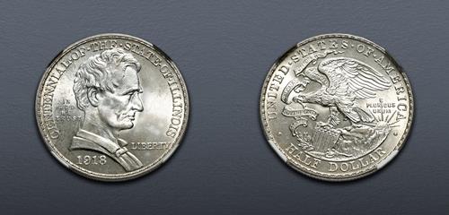 Lot 1473 image