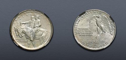 Lot 1475 image