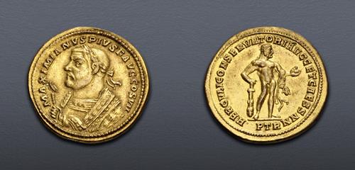Lot 1533 image