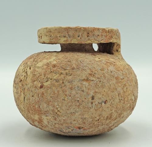 Lot 1547 image