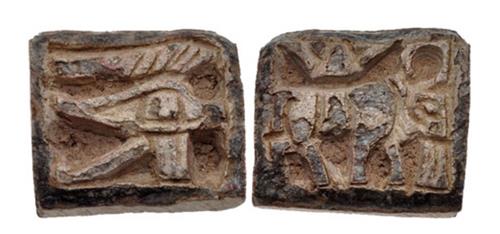 Lot 1558 image