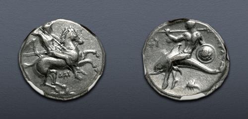 Lot 25 image