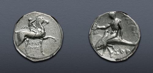 Lot 27 image