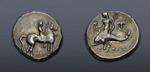 Lot 32 image