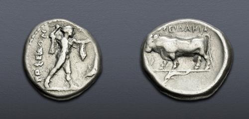 Lot 36 image