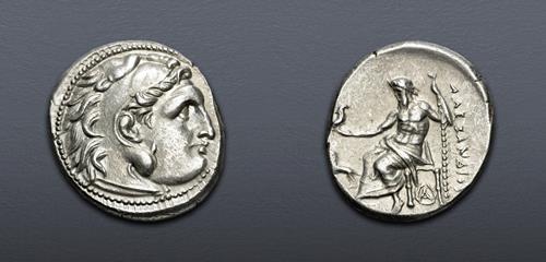 Lot 97 image
