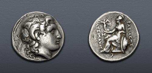 Lot 98 image