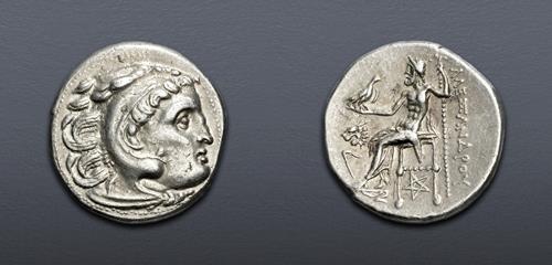 Lot 99 image