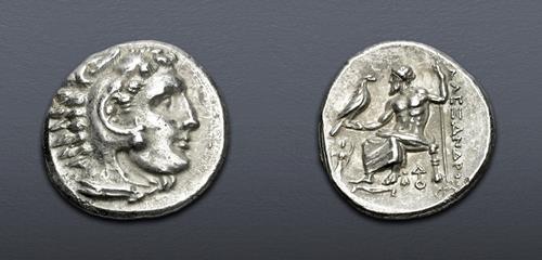 Lot 110 image