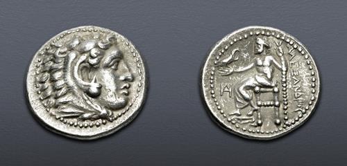 Lot 113 image