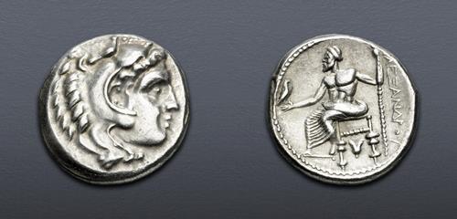 Lot 118 image