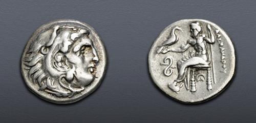 Lot 122 image