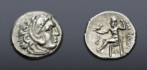 Lot 123 image