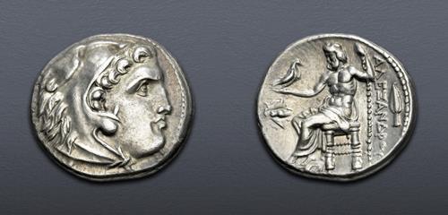 Lot 125 image